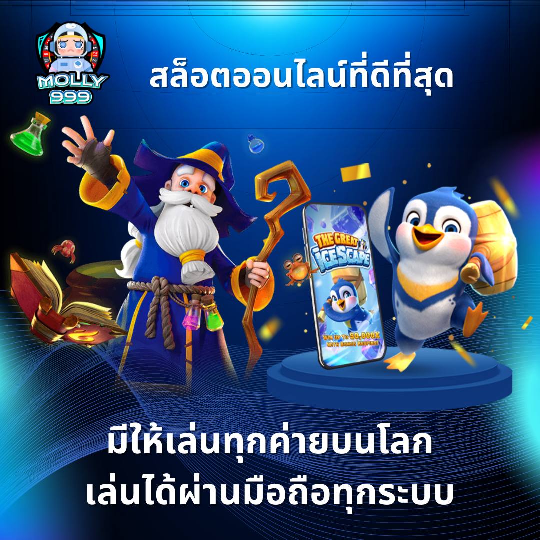 LUCA289 ทางเข้าสล็อตออนไลน์ที่ดีที่สุด