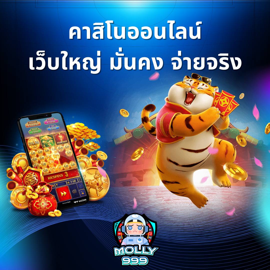 LUCA289 คาสิโนเว็บใหญ่ของจริง มั่นคง ปลอดภัย